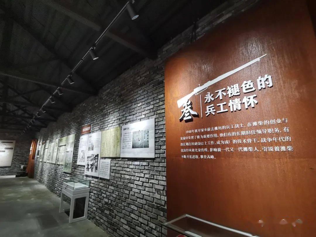 关于逆境中拼搏的“兵工厂”——他们的故事让人动容的信息